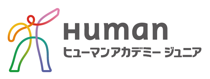 ヒューマンアカデミーロボット教室のサービス画像